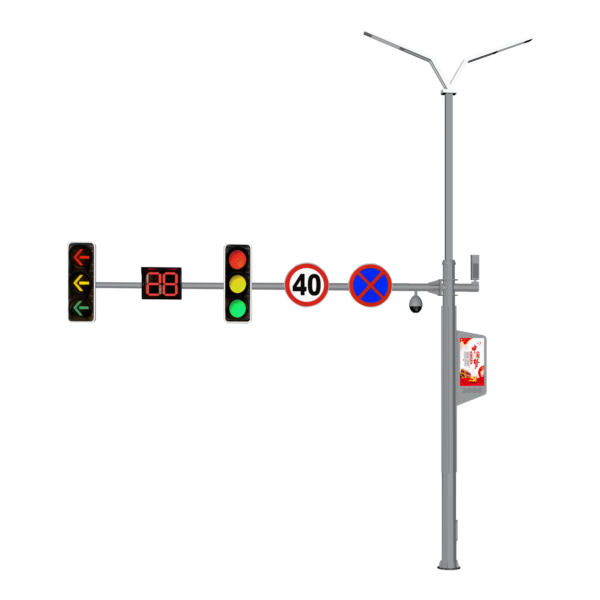 智慧路灯解决方案：使城市更智能化